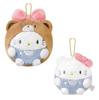 Sanrio Hello Kitty Hidden Stuffed Keychain