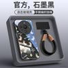 Applicable To Huawei Mate80pro + Mobile Phone Case New Mate70 Red Protective Case Mate60 Magnetic Bracket 50