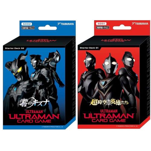 Set of 2: Authentic Ultraman Card Game Starter Deck 01: Heroes of Super Dimension [SD01] and Starter Deck 02: Zero's Bonds [SD02]