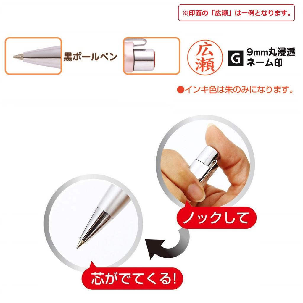 Taniever Sanrio Stampen G Mail Pack Gudetama Knock-style TSK-29615