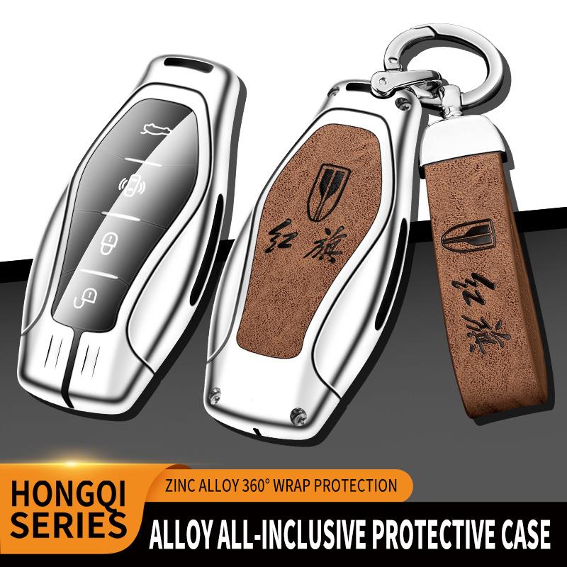 Zinc Alloy Leather Car Key Case Faw Hongqi H5 H9 Hs7 Hs5 H7 L5 Hs3 L9 Key Fob Car Key Key Case Accessories
