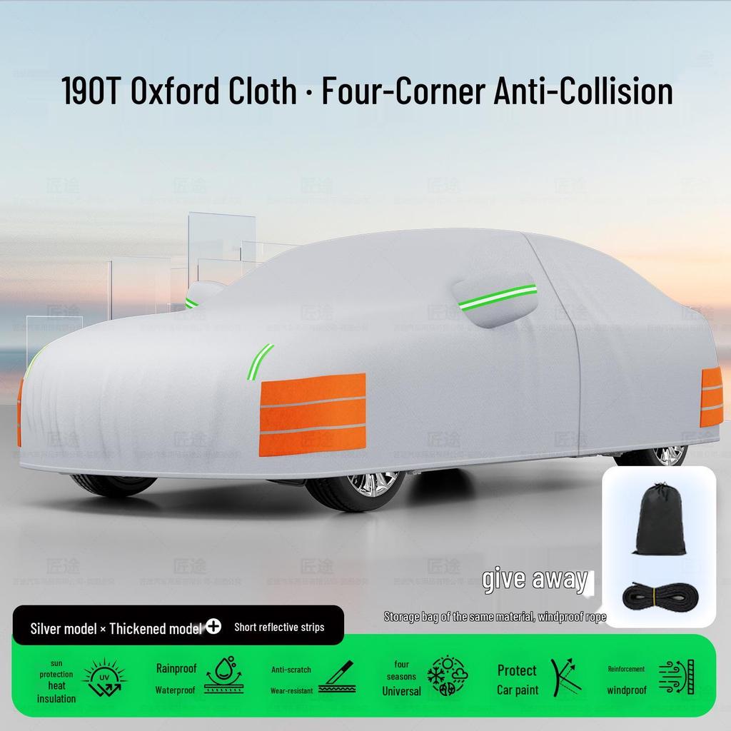 Land Rover Premium Car Cover for Range Rover Evoque, Defender, Discovery Sport, Velar, Autobiography