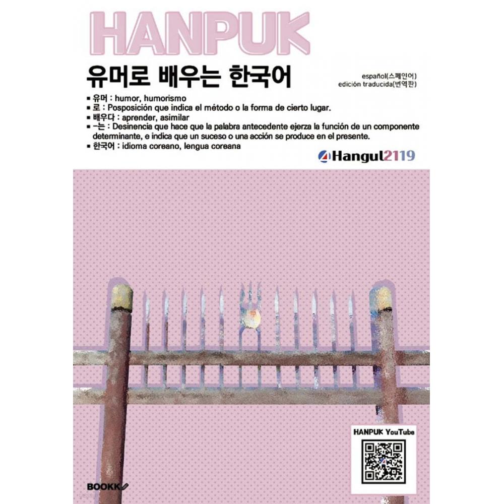 

BOOKK Изучайте корейский язык Espa ol с юмором