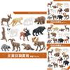 Captivating Wildlife Pvc Animal Figurines Set Featuring Cougar Raccoon And Moose
