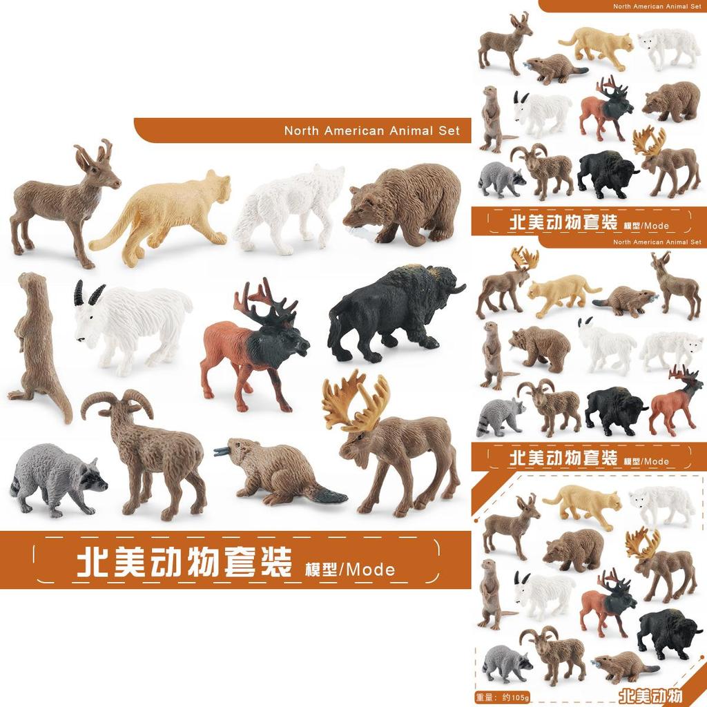 Captivating Wildlife Pvc Animal Figurines Set Featuring Cougar Raccoon And Moose