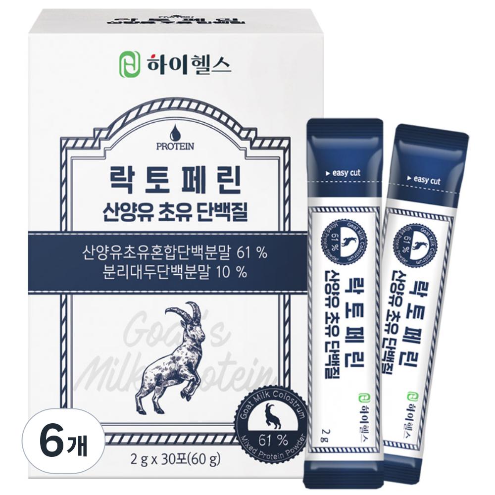 Hi-Health Lactoferrin Goat Milk Colostrum Protein Powder Sticks 60g 6 pcs