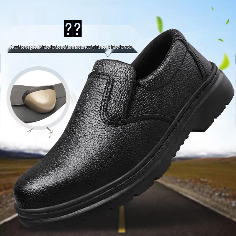 Bozong Yukun All-Season Safety Work Shoes