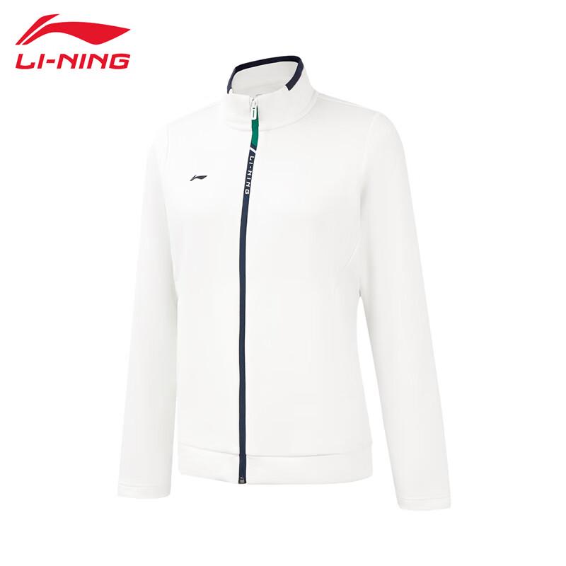 Li-Ning Hoodless Zipper Sweatshirt Jacket 3XL