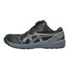Asics Winjob CP229 Boa Comfortable Fit Safety Protective Shoes Unisex Shoes Black Gray 1273A123-001