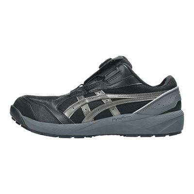 Unisex sko – Vandresko