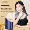 Jindao Nano Hot & Cold Mist Facial Steamer CN Plug (adapter Included)