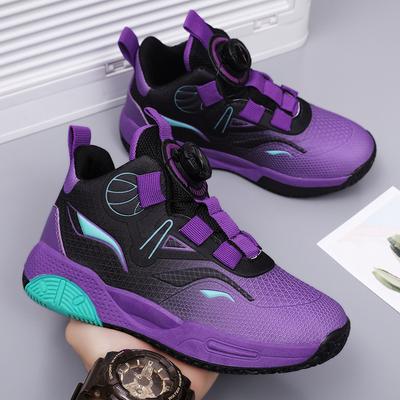 Children's Basketball Shoes Boys New Mesh Breathable Friction Sound Actual Combat Training Cushioning Sports Shoes Running Shoes