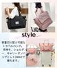 Travel Boston Boston Travel Large Lightweight Bag Expandable, Foldable, 3-way Bag, Carry-on Bag, Bag, Bag, Bag, Bag, Compact, Capacity, Foldable,