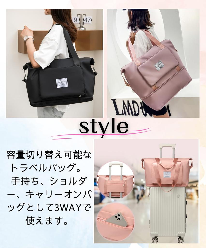 Travel Boston Boston Travel Large Lightweight Bag Expandable, Foldable, 3-way Bag, Carry-on Bag, Bag, Bag, Bag, Bag, Compact, Capacity, Foldable,
