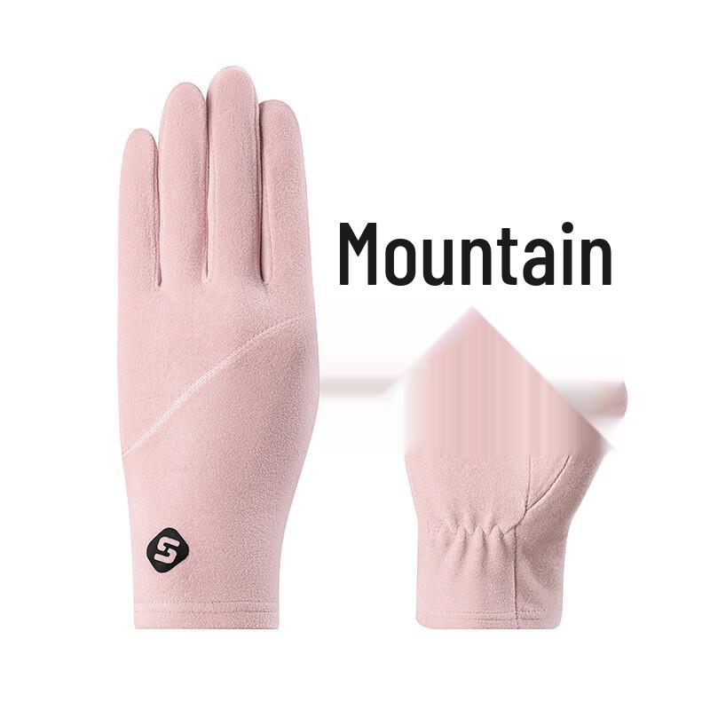 Xihong Winter Skiing Liner Touchscreen Gloves