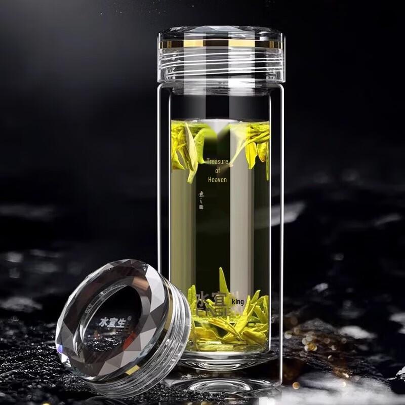 Shui Yisheng Double-Layer Portable Business Tea Glass 330ml