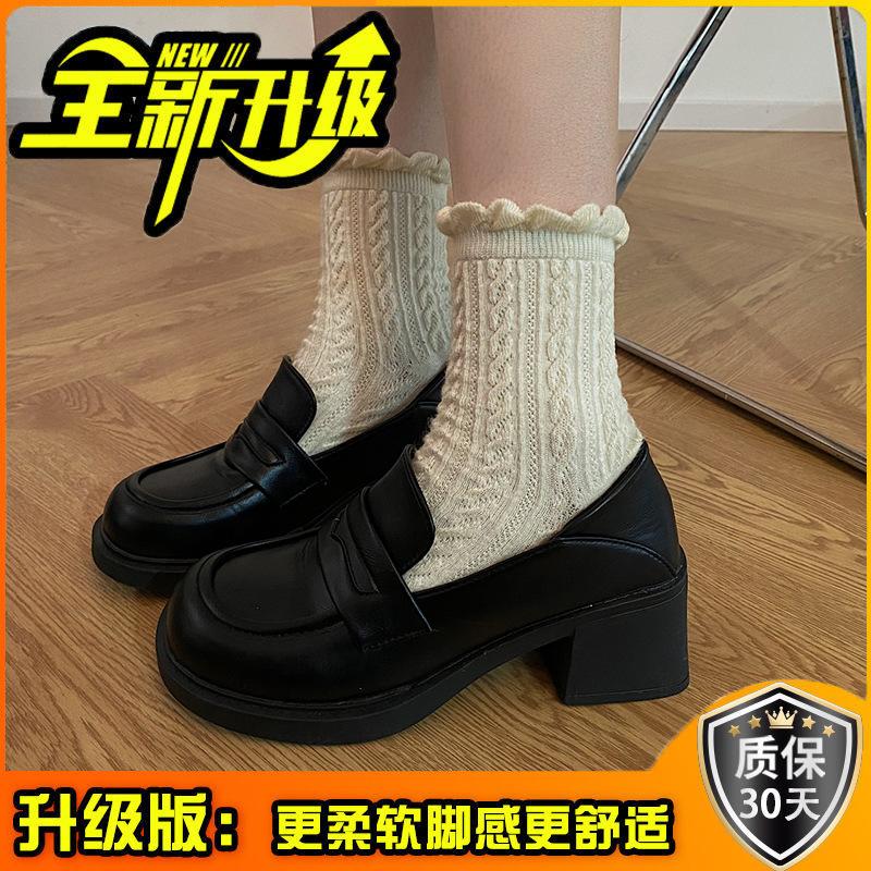 Height-increasing small leather shoes Mary Jane small leather shoes Loafers high heels Japanese shoes Mary Jane jk shoes uniform shoes middle heel