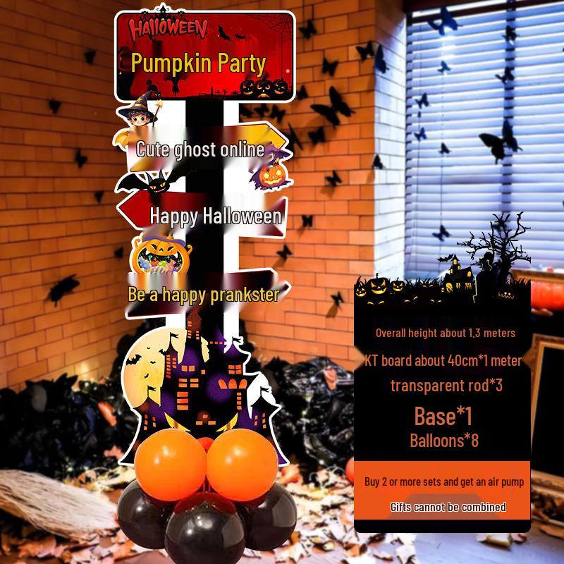 Halloween Balloon Column Decoration for Store and Bar Entrances