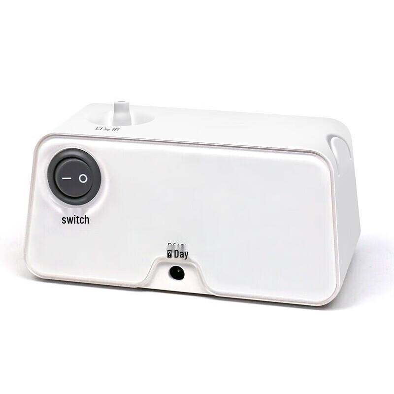 Yuwell 405A Series Portable Compressor Nebulizer