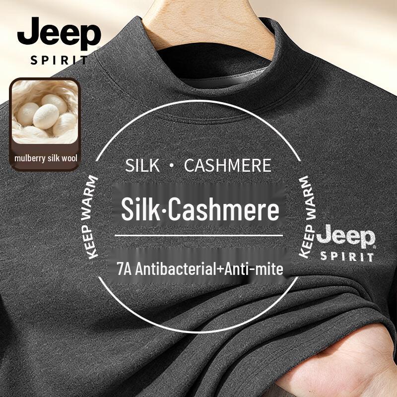 JEEP SPIRIT Men s Double-Sided Fleece Thermal T-Shirt 3XL