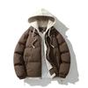 Fake Two-piece Cotton Clothing Men's Winter Trend Thickened Cotton Jacket Bread Clothing Hooded Loose Cotton Coat Jacket