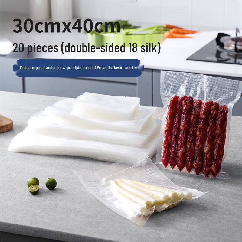 MAXCOOK Vacuum Food Bags