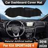 For KIA Sportage 4 2016 2017 2018 2019 2020 Car Dashboard Cover Mat Sun Shade Pad Carpet Mat Anti-UV Accessories Protective MATSSI1 