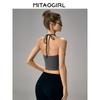 Mitaogirl Kendall Hanging Neck Underwear Women Sexy Beauty Back Sports Top Running Fitness Belt Chest Pad Top Summer