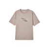T Shirt Men's Chocolate 10024870-A02