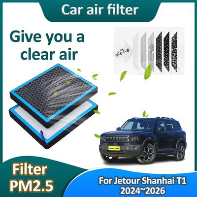 Auto Lufterfrischer Für Jetour Shanhai T1 2024 2025 2026 Klimaanlage Pollen Kabinenreiniger Entfernt Staub PM2.5 Auto Zubehör