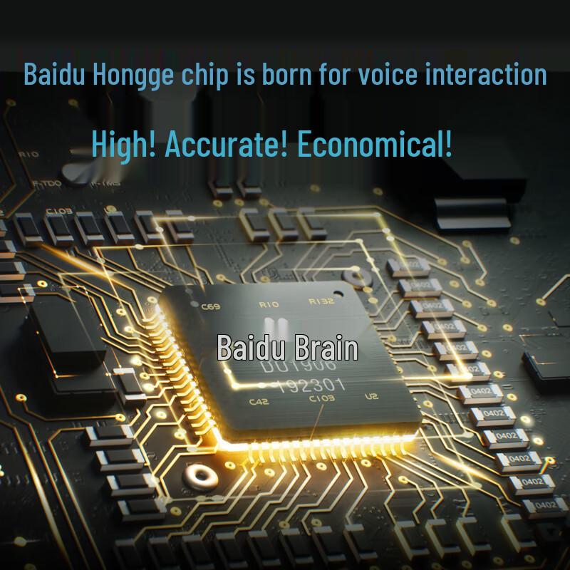 XIAODU AI Smart Speaker