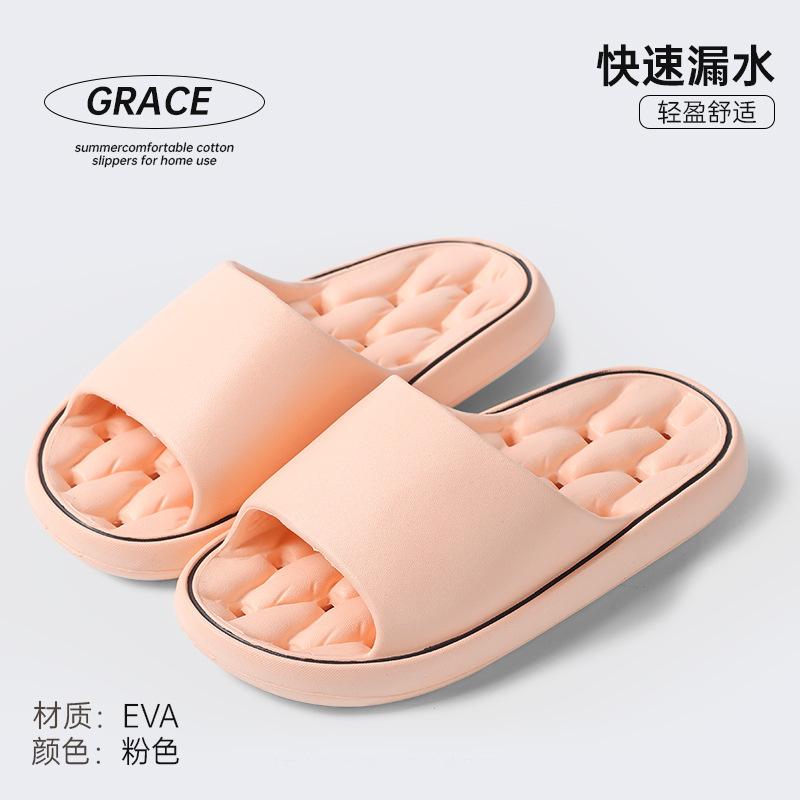 Slippers Women's Simple Summer Thick Bottom Indoor Home Bath Non-slip Men's Cool Slippers Go Out To Wear
