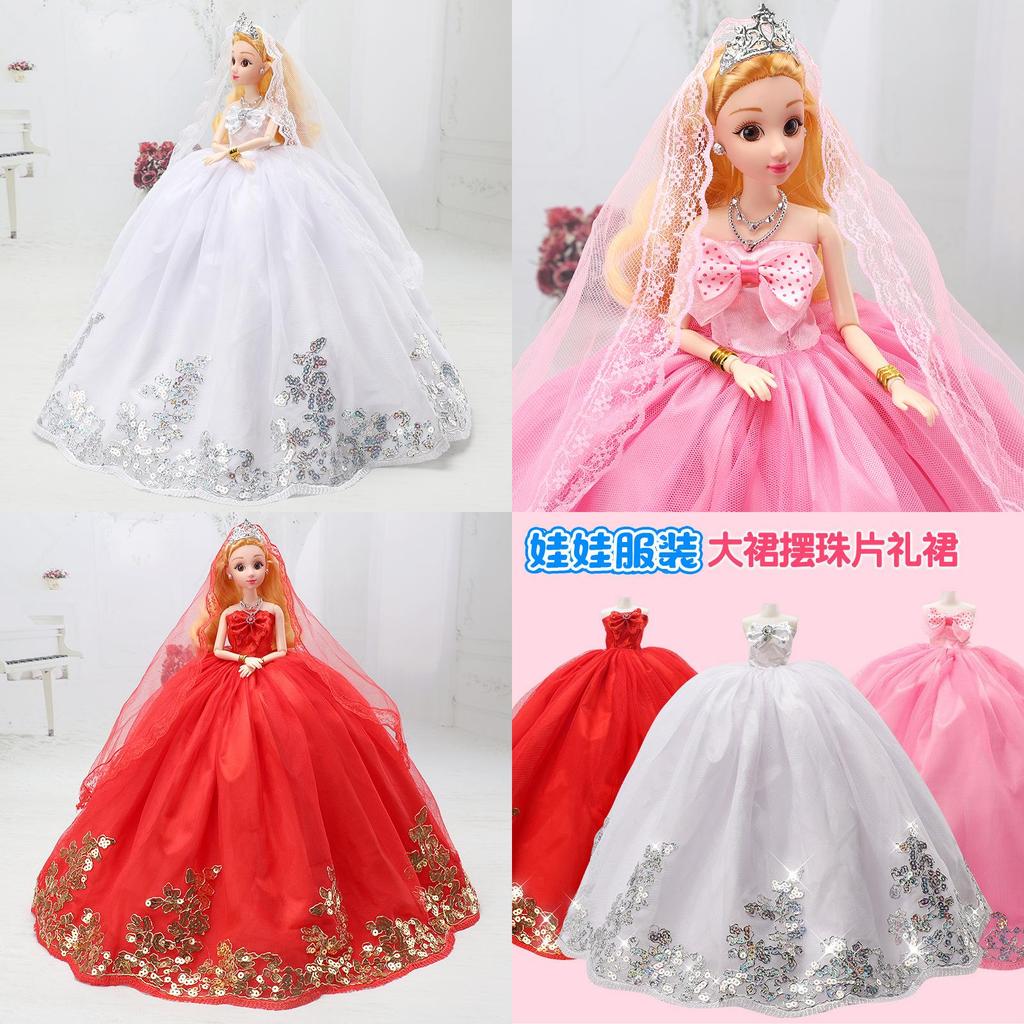 Dreamy Lace Wedding Dress Princess Barbie Doll With Sequin And Bow Prom Dress Wholesale Characters)