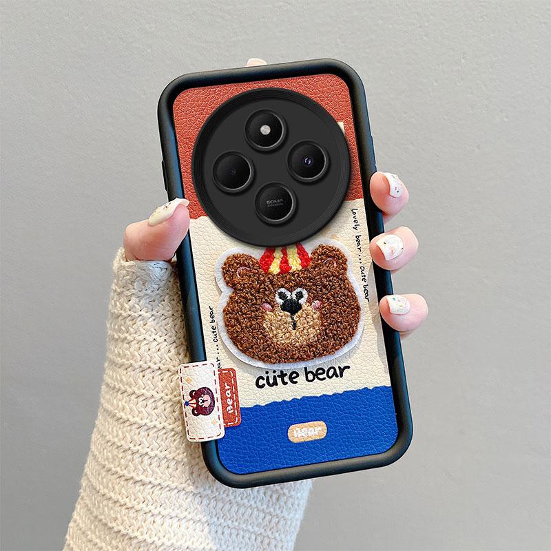 KEYSION Cartoon Cute Plush Embroidery Case for Redmi 14C with Lanyard Soft Silicone Shockproof Phone Cover for Xiaomi POCO C75