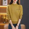 Maglietta a collo alto mezza manica in maglia con fondo aderente casual da donna, autunno e inverno