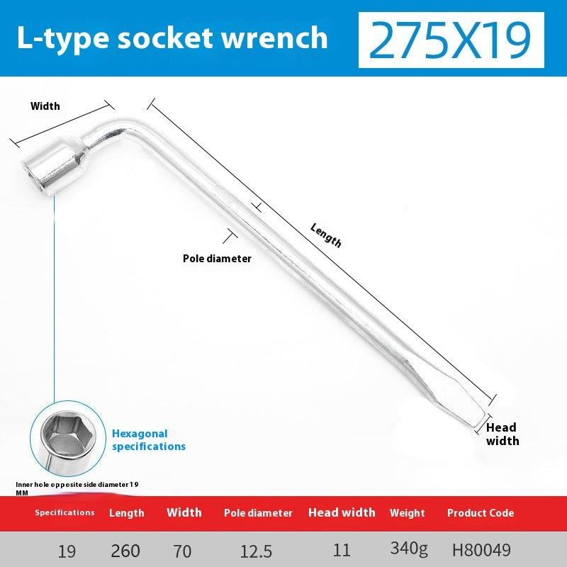 L-shaped Extended Socket Wrench Car Motorcycle Disassembly and Maintenance Wrench Telescopic Rod Labor-saving Tire Wrench