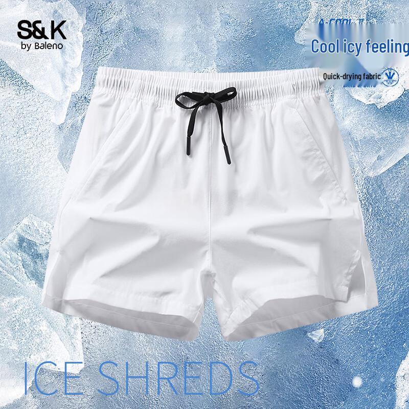 Baleno Men s Ice Silk Drawstring Casual & Sport Shorts 2XL