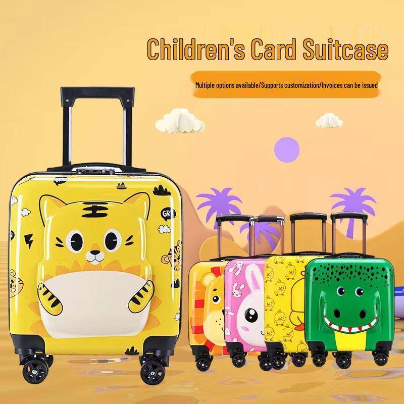 Kids Animal Theme 18-inch Carry-on Luggage 18 inches
