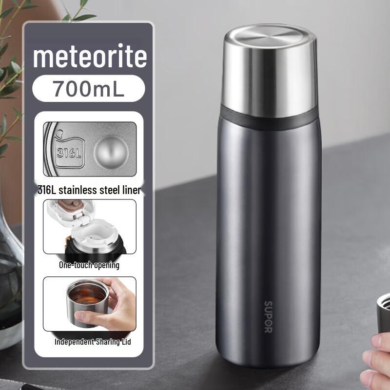 Supor 316L Stainless Steel Insulated Travel Flask