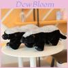 Juguete de Peluche Suave Tejón Mellívoro Muñeco de Animal Negro para Abrazar Para Regalo de Niños Alta Calidad 40cm Y 50cm