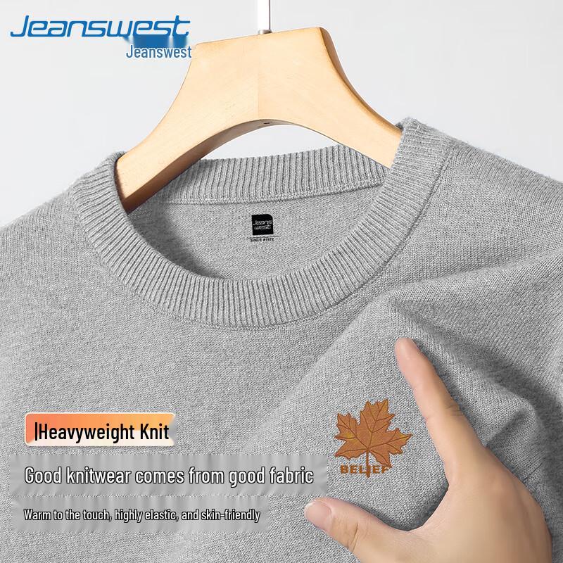 Jeanswest Men's Maple Leaf Print Round Neck Sweater