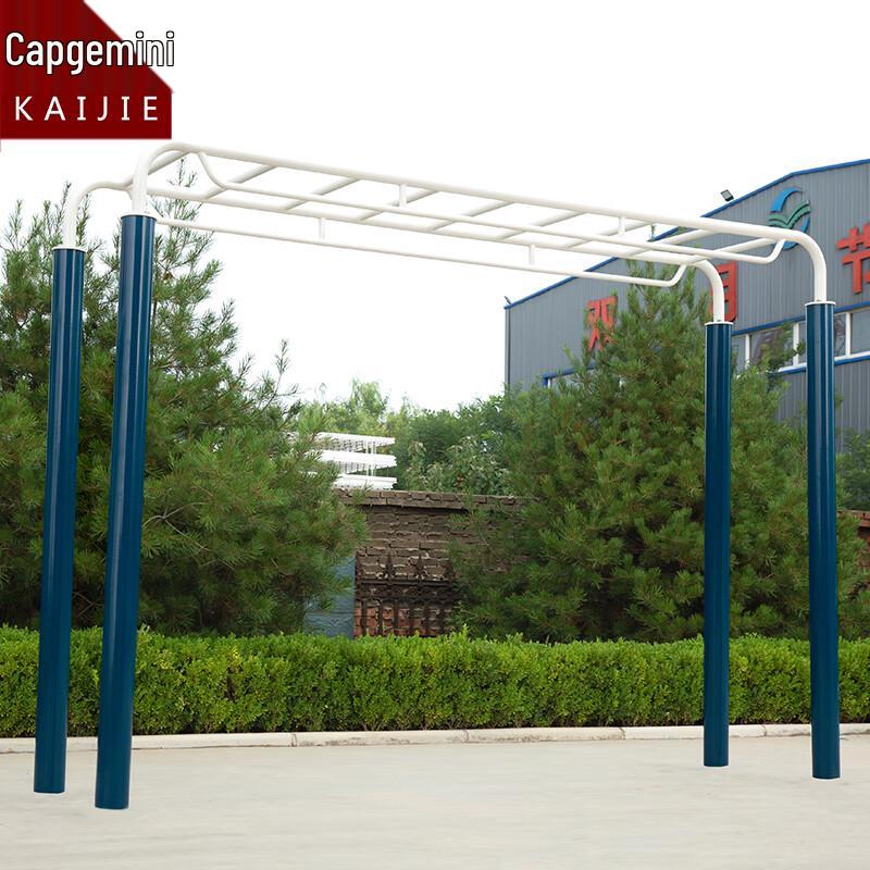 Huansha Outdoor Fitness Sky Ladder
