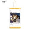 Sunsyea Genshin Impact Official Merch miHoYo Original Authentic JCJY Theme Series Acrylic Keychain Wanderer Xiao Venti