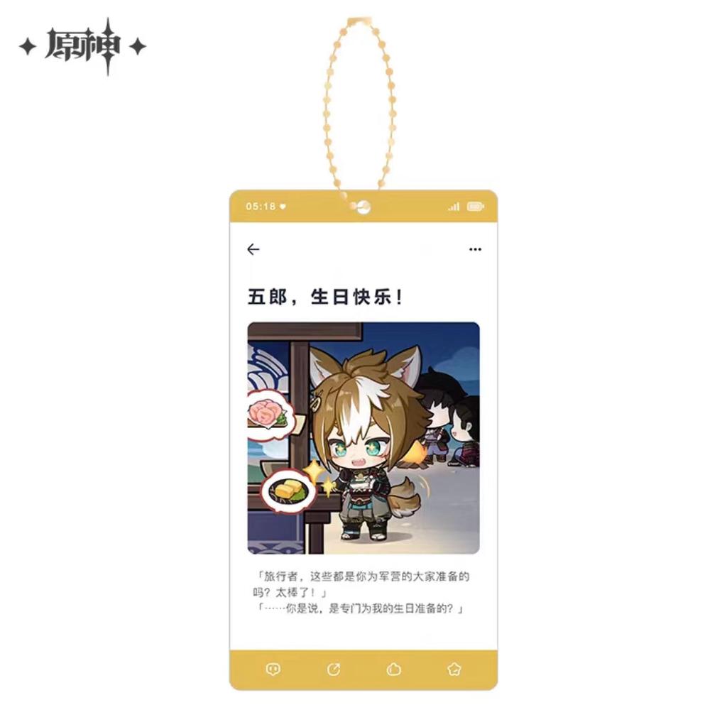 Sunsyea Genshin Impact Official Merch miHoYo Original Authentic JCJY Theme Series Acrylic Keychain Wanderer Xiao Venti
