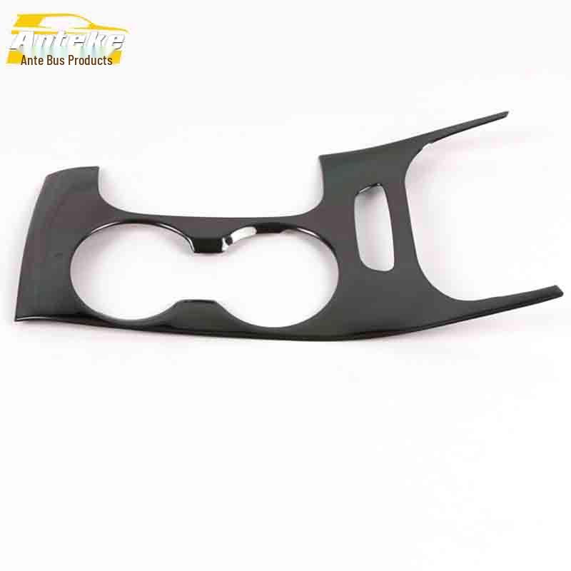 Verano Gear Shift & Cup Holder Stainless Steel Decoration Frame