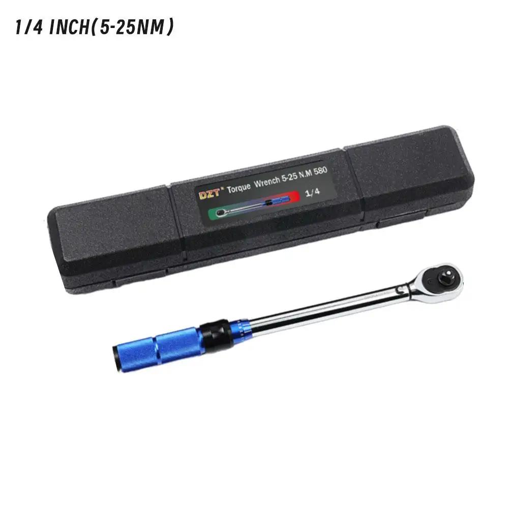 

Автомобильный динамометрический ключ Регулируемый динамометрический ключ Прецизионный набор Трещотка Ручной автомобильный инструмент Инструмент для ремонта Бытовой A9I2