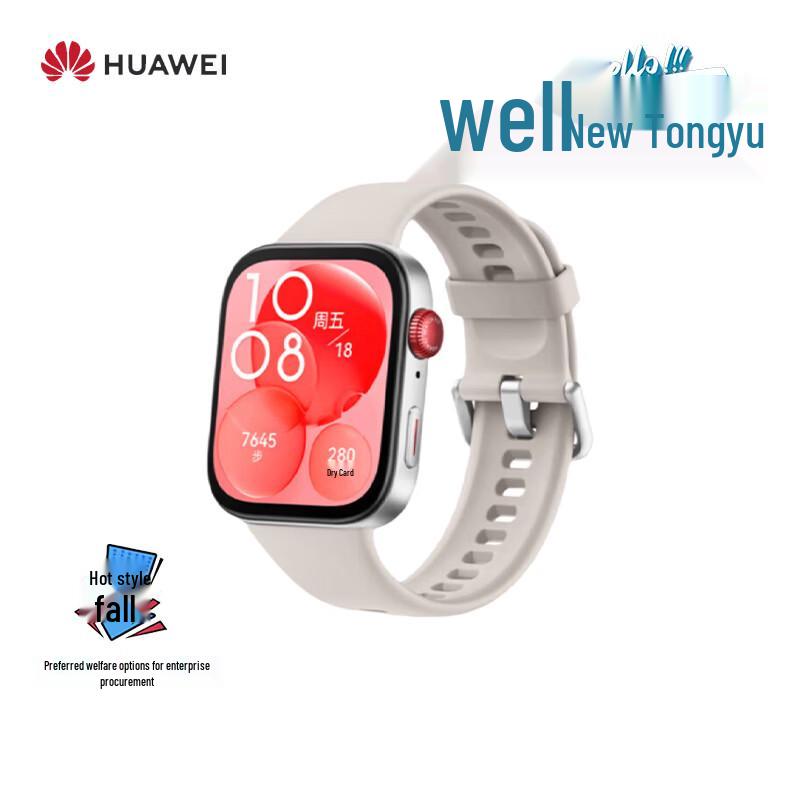 

HUAWEI WATCH FIT 3 Smartwatch (CN version)