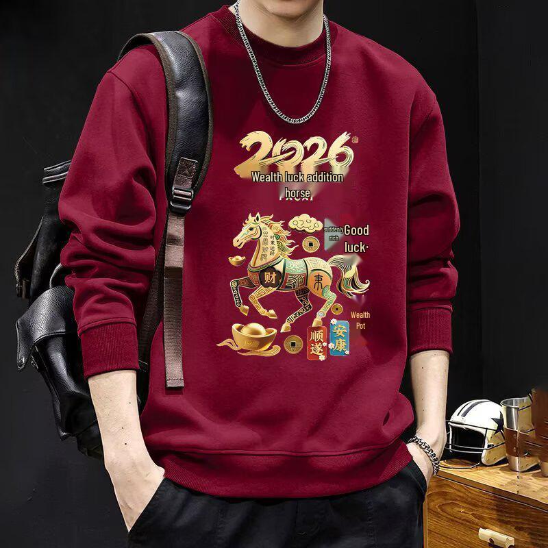 Men's Trendy Year of the Rat Red Festive Hoodie - Youth Round Neck, Plus Velvet, Printed Pullover for New Year Celebrations