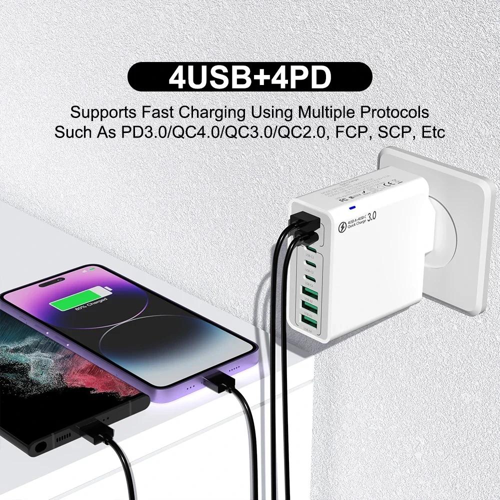Total 120W USB C Charger PD Muti 8 Port Fast High Speed Charging Mobile Phone Quick Charge Type C Wall Adapter for IPhone Xiaomi