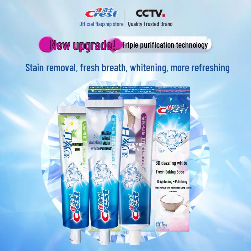 Crest Toothpaste Triple Pack